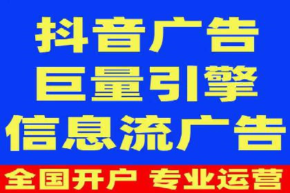 百度推广实战案例：助力企业实现品牌升级
