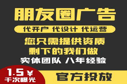 百度平台推广案例：跨行业营销的成功经验
