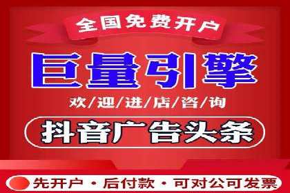 百度竞价排名案例：如何打造爆款广告并提升品牌形象